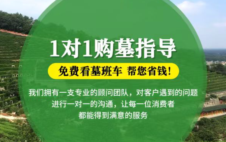 老河口防城港市防城区哪种材质的骨灰盒更受欢迎呢？